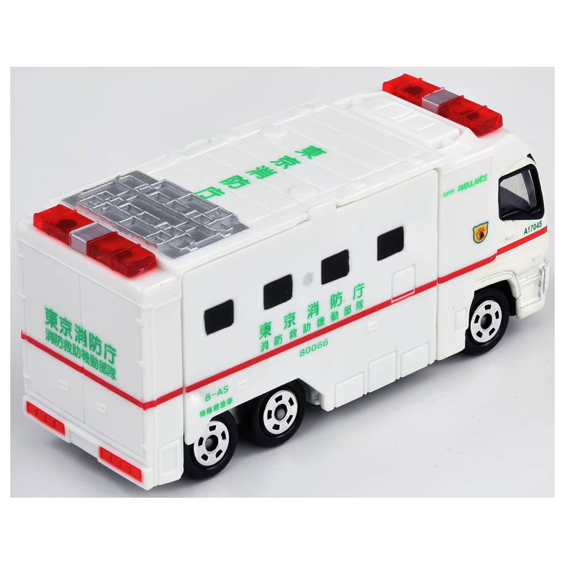 TOMICA No.116 Super Ambulance | Takara Tomy Die-Cast Emergency Vehicle
