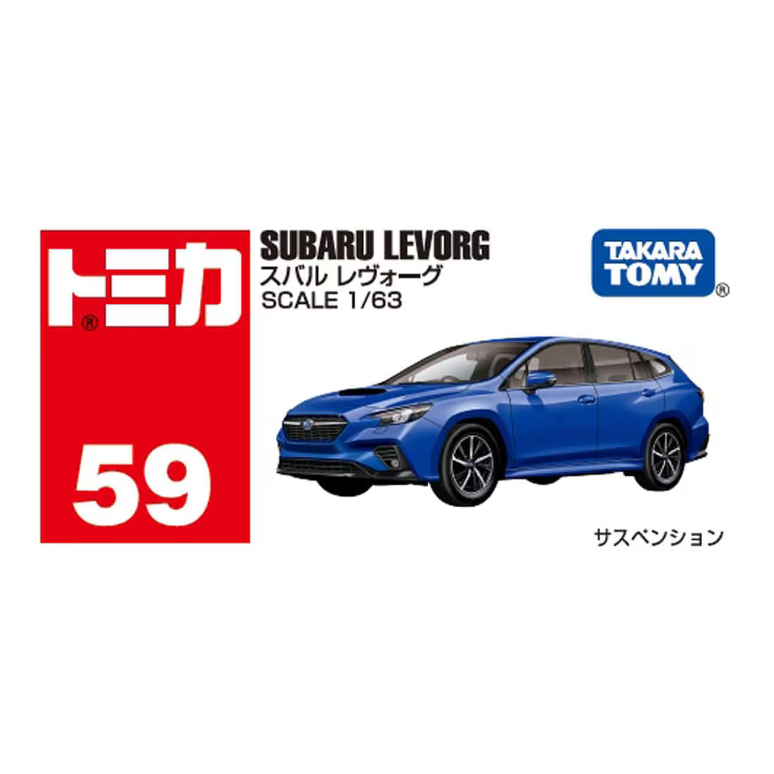 TOMICA (Regular) No.59 Subaru Levorg