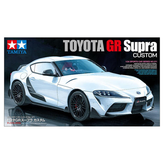 TAMIYA 1/24 TOYOTA GR SUPRA CUSTOM