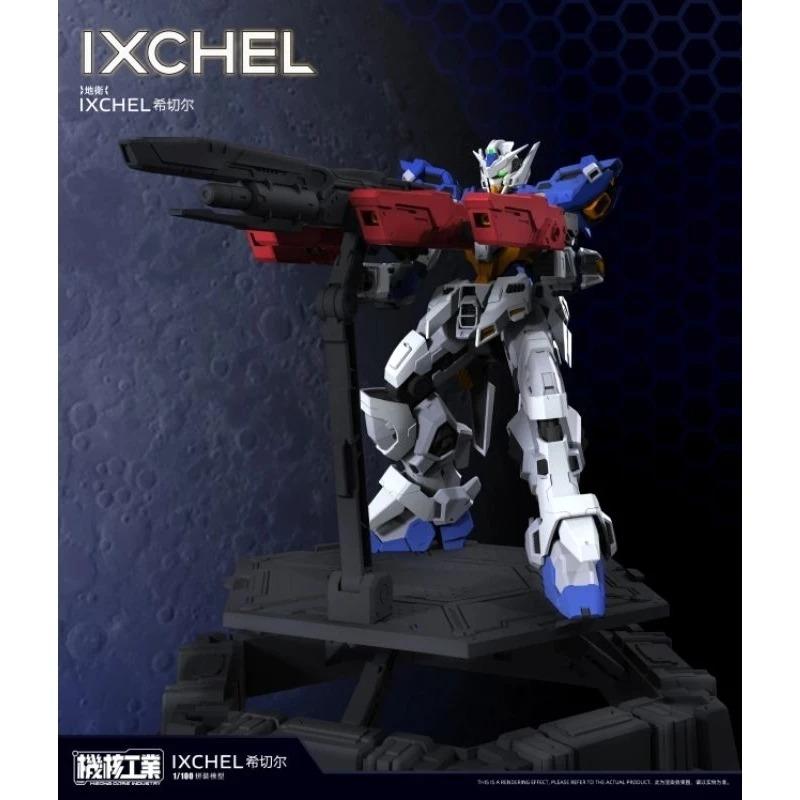 Nuclear Industrial Ixchel Mecha Model Kit