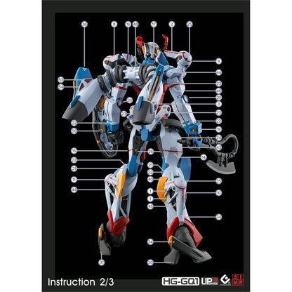 CUSTOM DECAL [HG] GQuuuuuuX