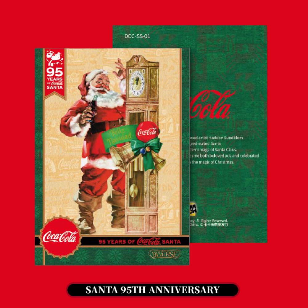 Kakawow 2026 Diverse Coca-Cola Trading Cards Hanger Pack
