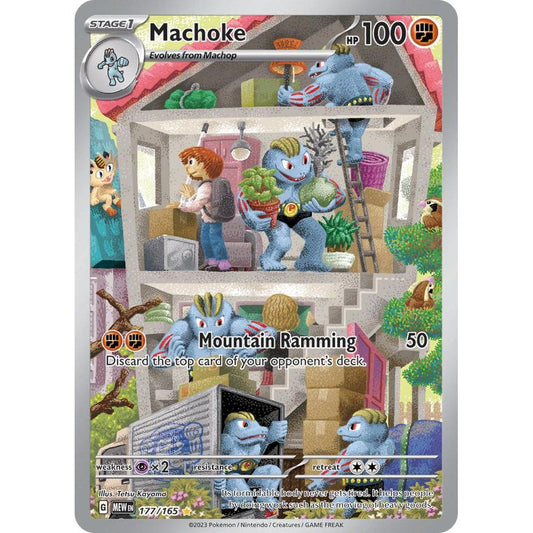 Machoke (177/165) [ポケモンカード151]
