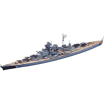 1/700 GERMAN BATTLESHIP BISMARCK
