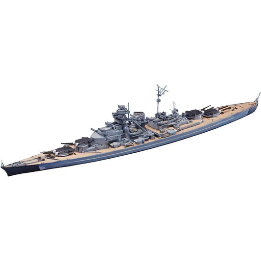 1/700 GERMAN BATTLESHIP BISMARCK