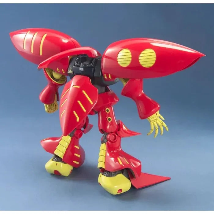 MG 1/100 Qubeley (Red) Model Kit