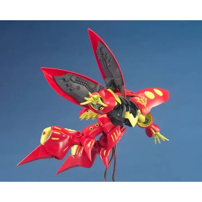 MG 1/100 Qubeley (Red) Model Kit