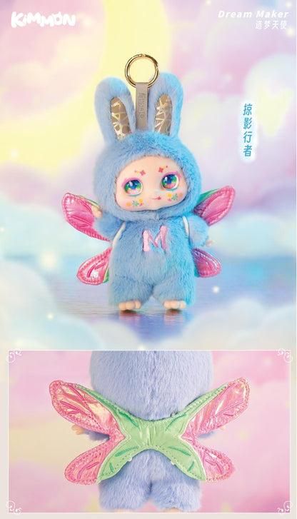 KIMMON MIMON Dream Maker Collectible Mystery Box Plush