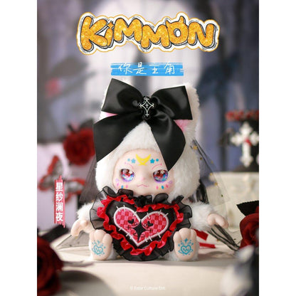 KIMMON MIMON Collectible Mystery Box Plush