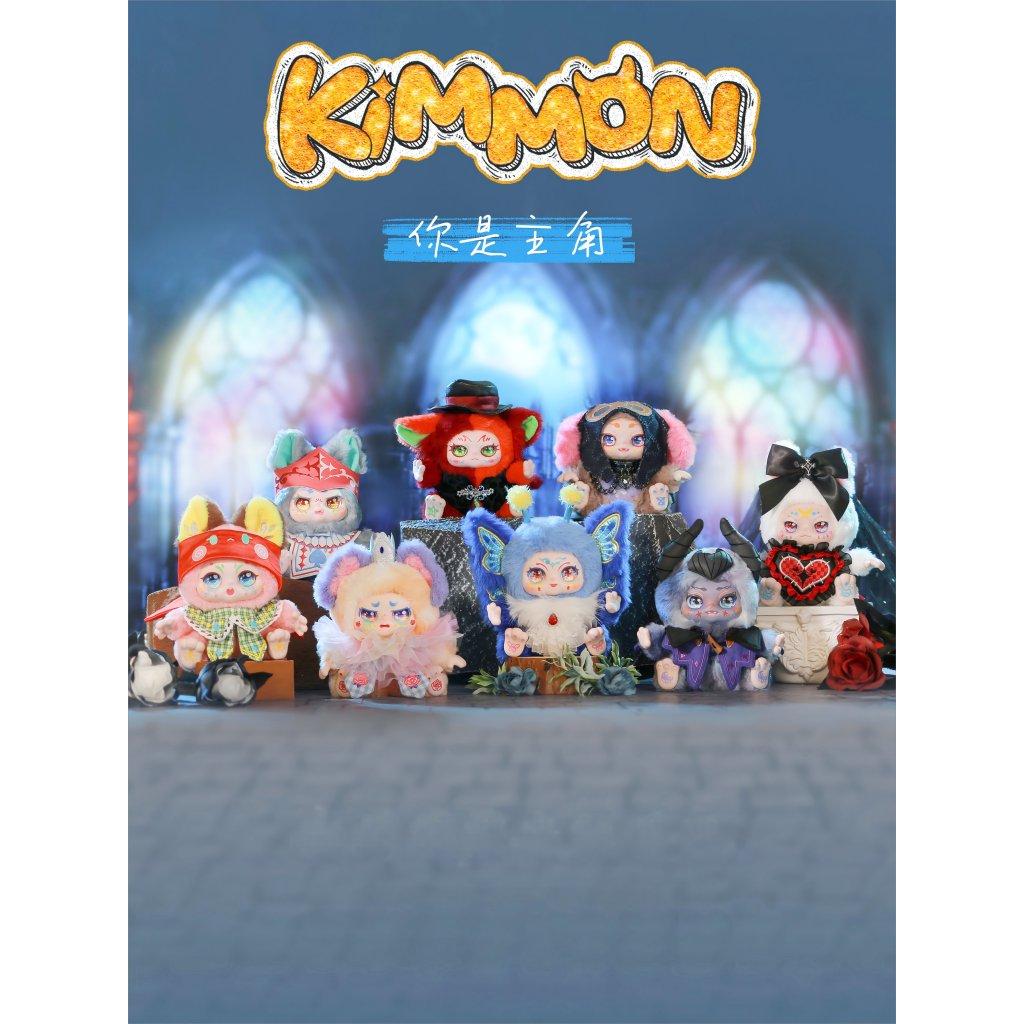 KIMMON MIMON Collectible Mystery Box Plush