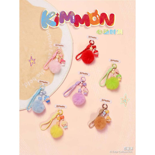 Kimmon: Heart-Stirring Moments Keychains