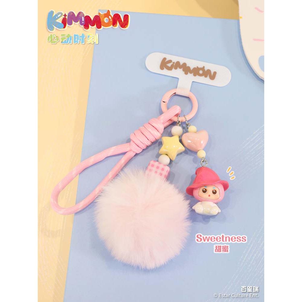 Kimmon: Heart-Stirring Moments Keychains