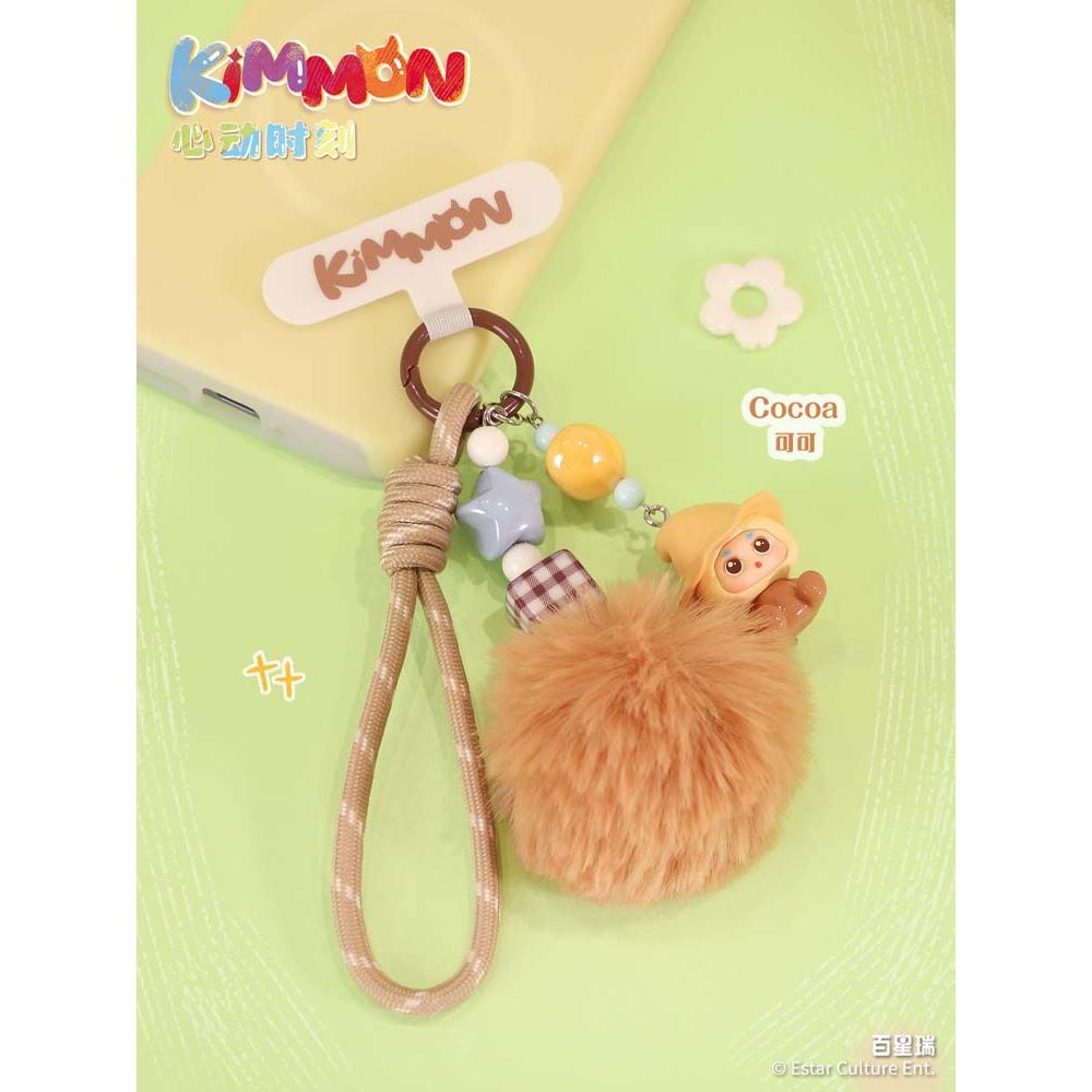 Kimmon: Heart-Stirring Moments Keychains