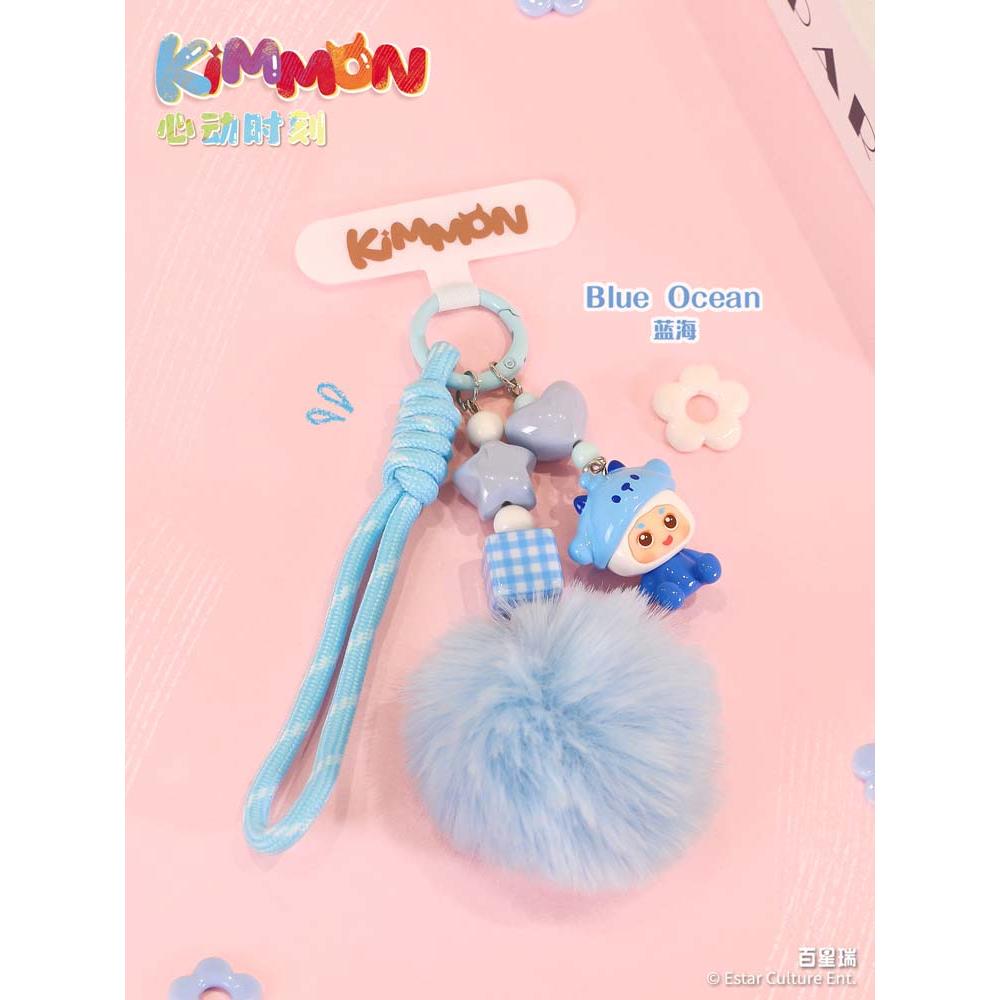 Kimmon: Heart-Stirring Moments Keychains