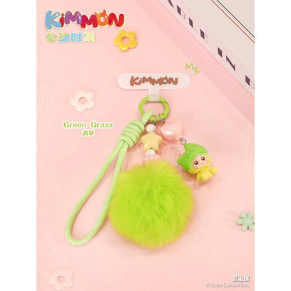 Kimmon: Heart-Stirring Moments Keychains