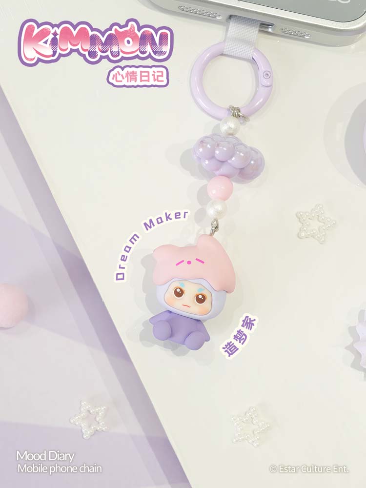 Kimmon: Moody Diary Beaded Charm Strap (Assorted)