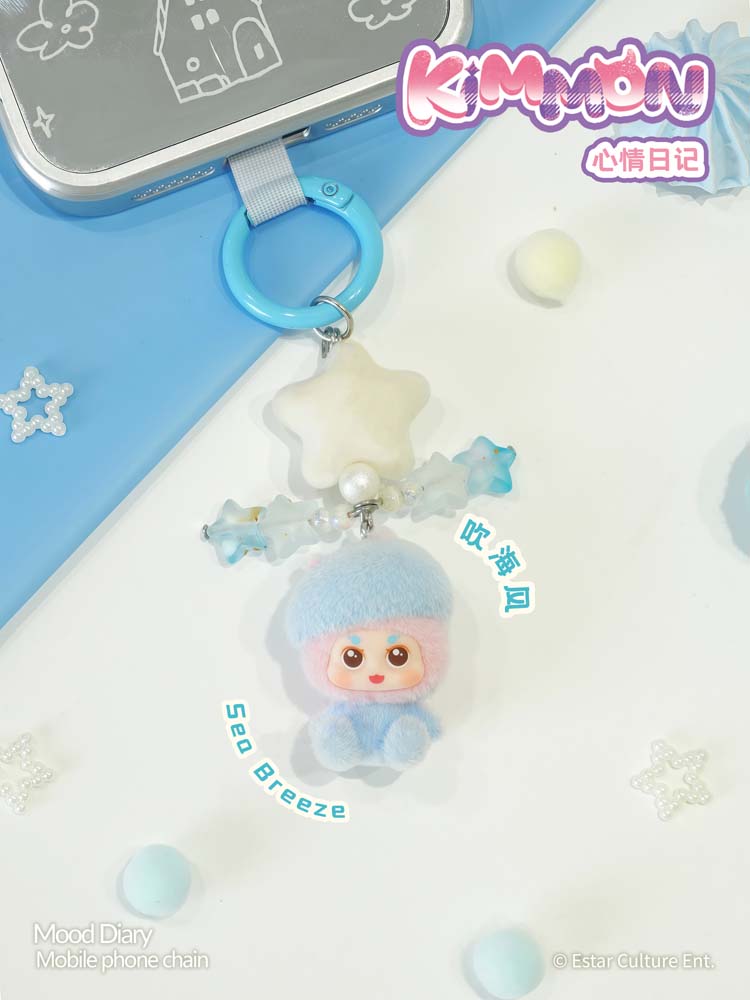 Kimmon: Moody Diary Beaded Charm Strap (Assorted)