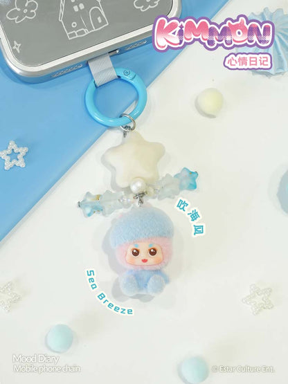 Kimmon: Moody Diary Beaded Charm Strap (Assorted)