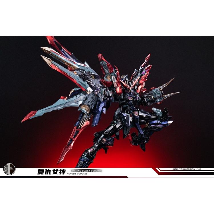 Infinite Dimension 1/100 Nemesis Goddess – Flating Version