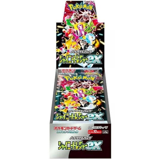 Shiny Treasure ex High Class Booster Box - SV4a: Shiny Treasure ex (SV4a)