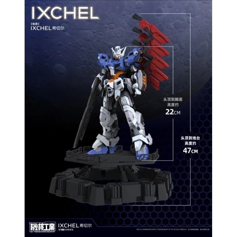 Nuclear Industrial Ixchel Mecha Model Kit