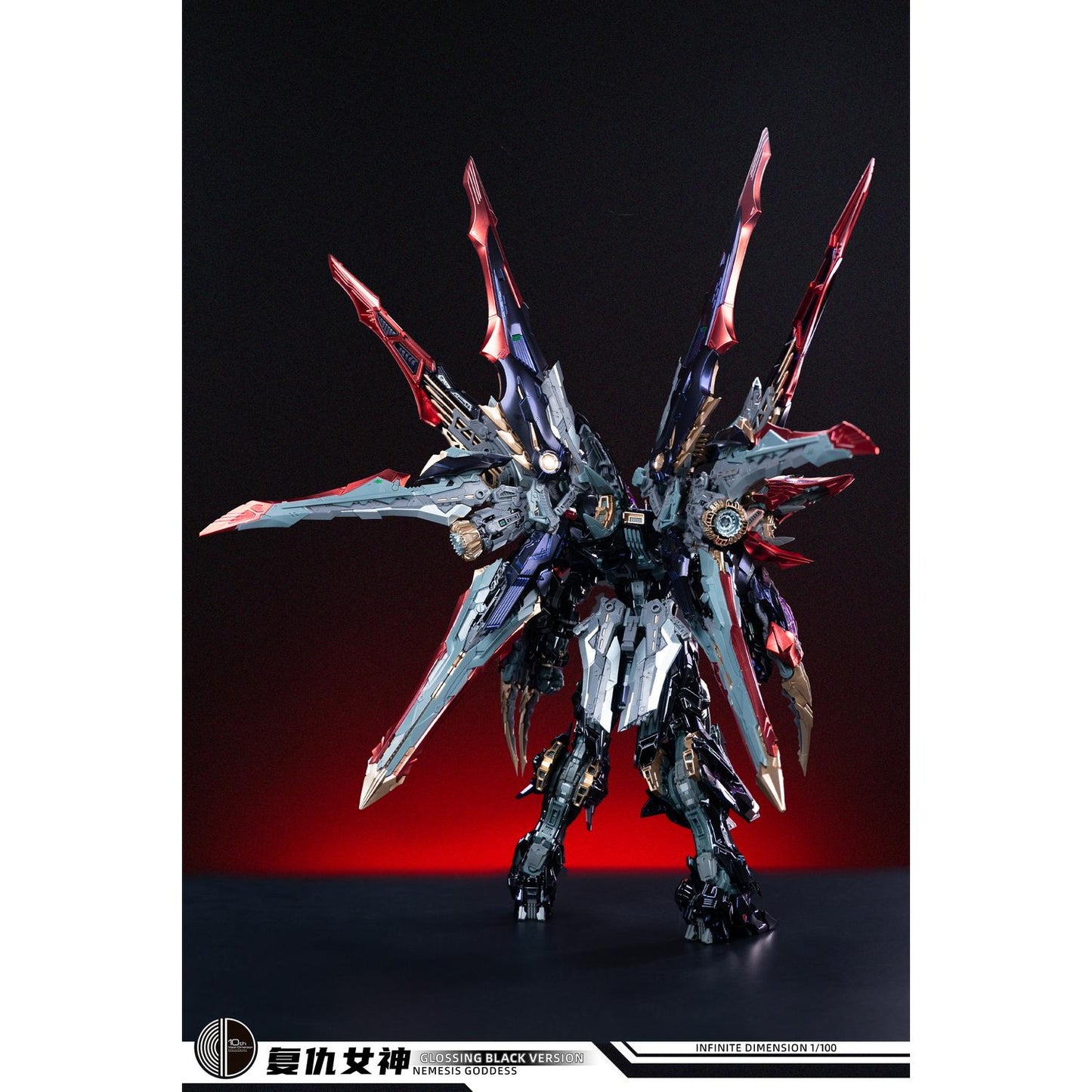 Infinite Dimension 1/100 Nemesis Goddess – Flating Version