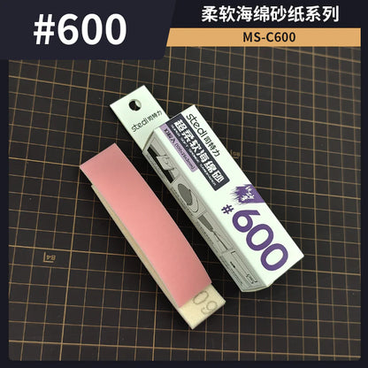 Super soft sponge sandpaper