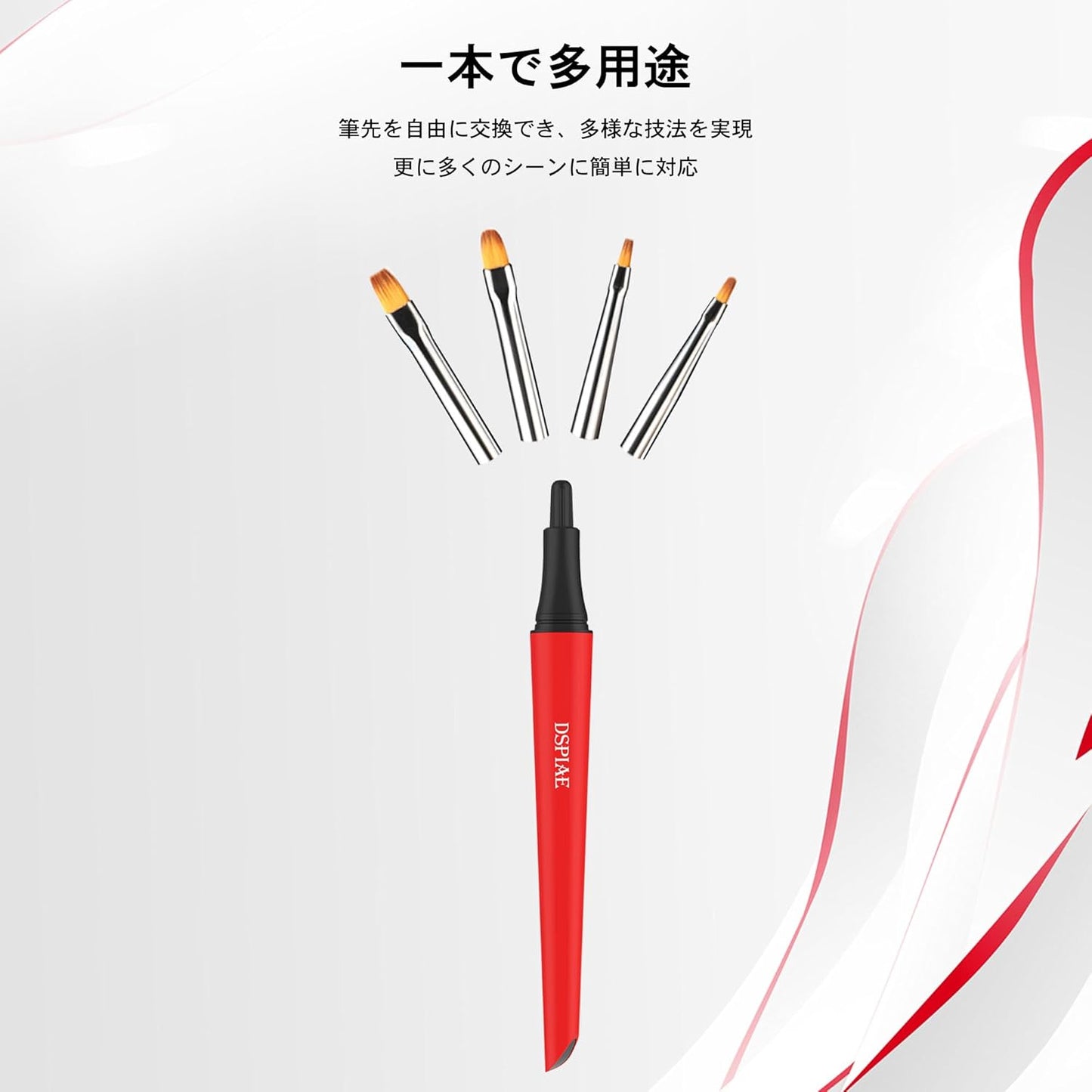 DSPIAE Coloring Pen Brush – Flat & Round Tip
