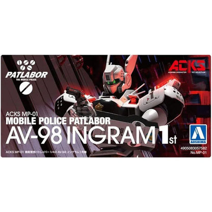 1/43 Mobile Police Patlabor AV-98 Ingram Unit 1