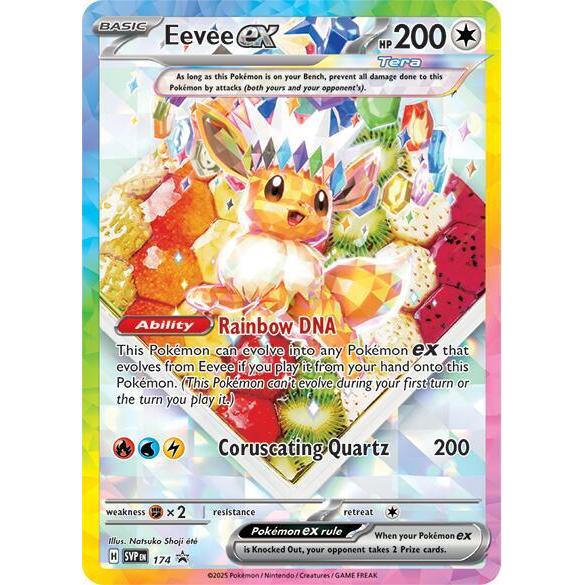 Eevee ex - 174 - SV: Scarlet & Violet Promo Cards (SVP)