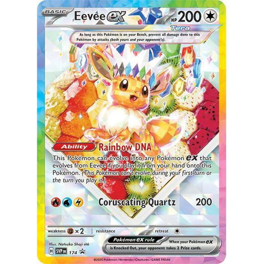Eevee ex - 174 - SV: Scarlet & Violet Promo Cards (SVP)