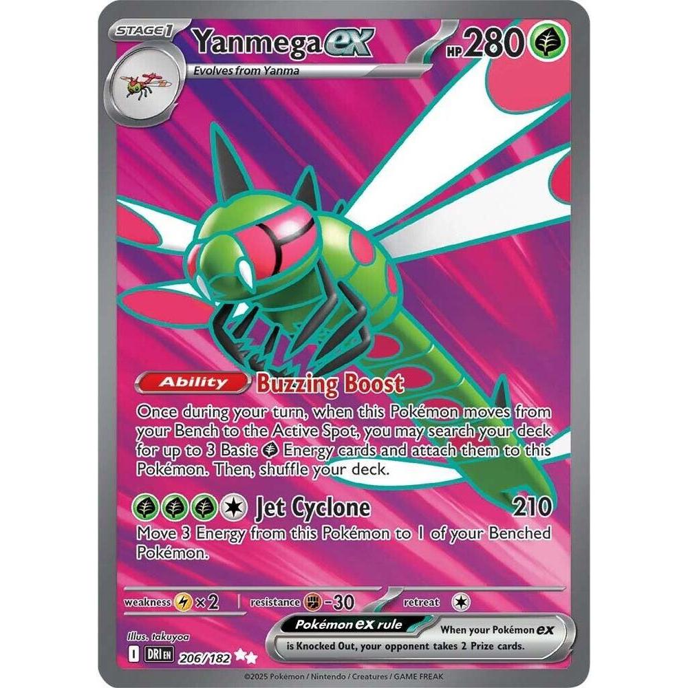 Yanmega ex - 206/182 - SV10: Destined Rivals (DRI)