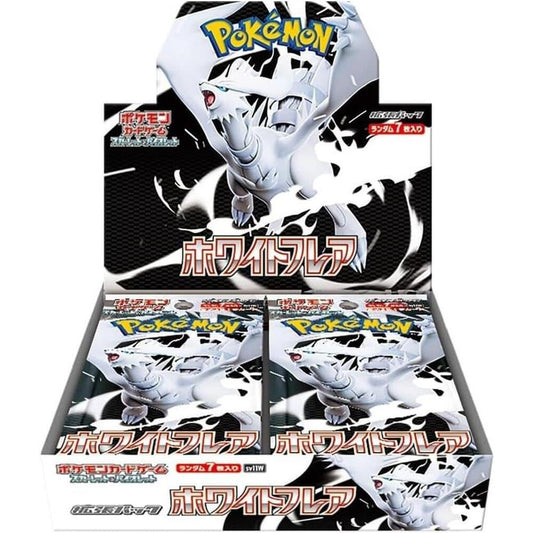 White Flare Booster Box - SV11W: White Flare (SV11W)