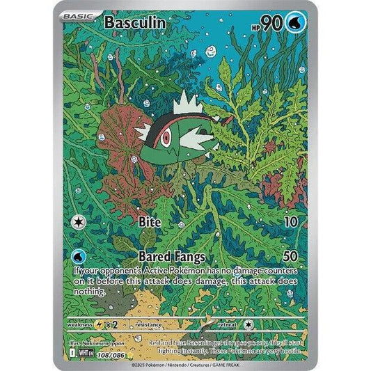 Basculin (108/86) [White Flare]