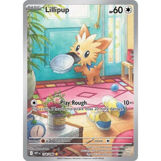 Lillipup - 154/086 - SV: White Flare (WHT)