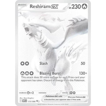 Reshiram ex 173/086 Pokemon White Flare English BWR