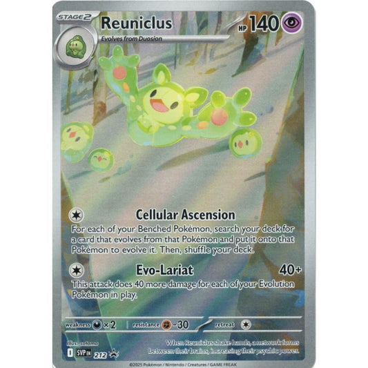 Reuniclus (212/225) [SVP Black Star Promos]