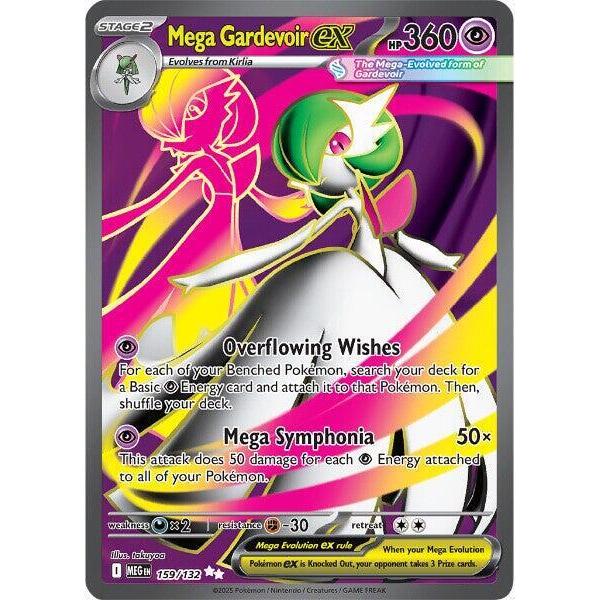 Mega Gardevoir ex - 159/132 - ME01: Mega Evolution (MEG)