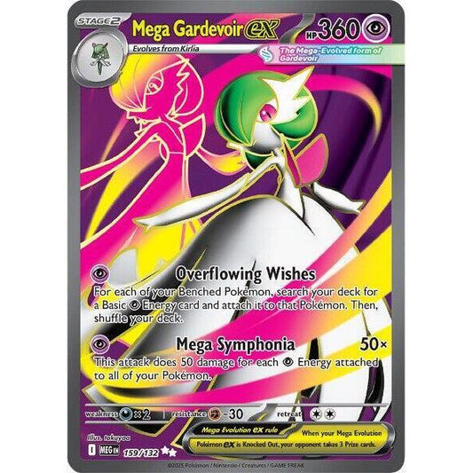 Mega Gardevoir ex - 159/132 - ME01: Mega Evolution (MEG)