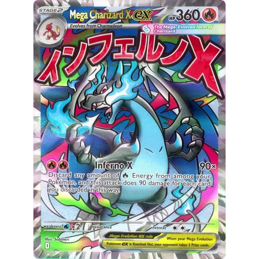 Mega Charizard X ex (023) [MEP Black Star Promos]