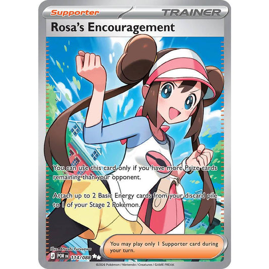 Rosa's Encouragement (114/88) [Perfect Order]