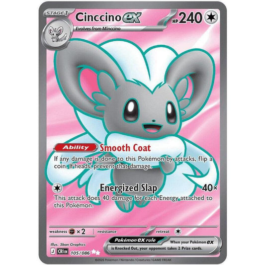 Cinccino ex (105) [Chaos Rising]