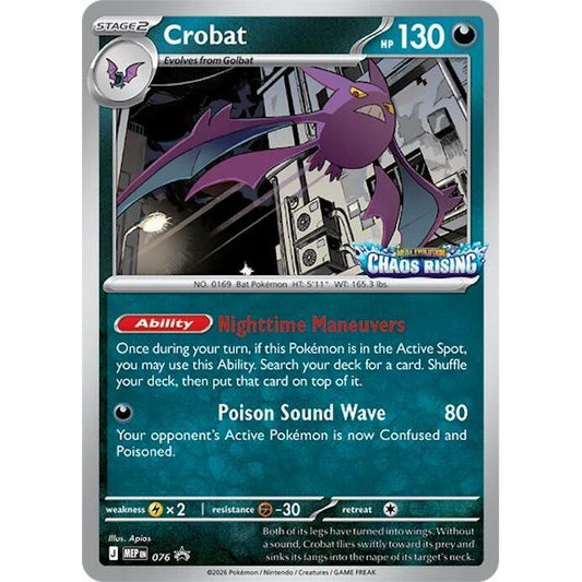 Crobat (076) [MEP Black Star Promos]