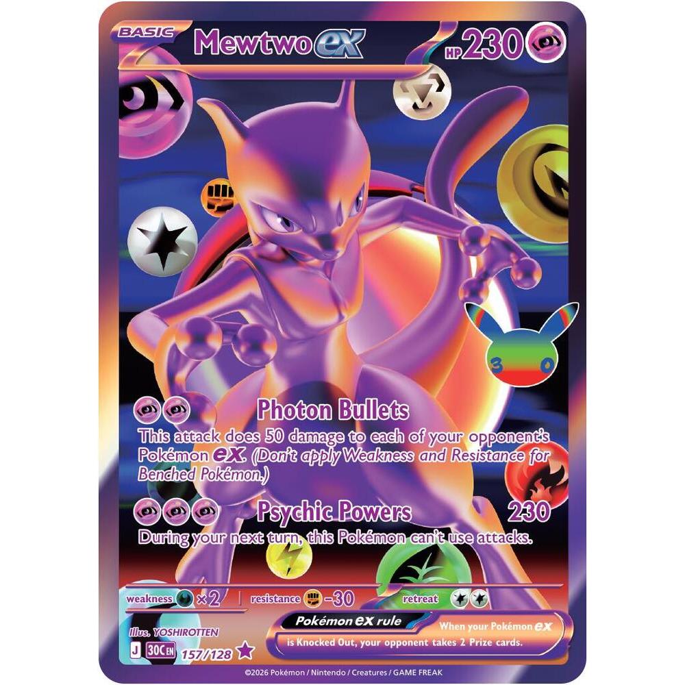 Mewtwo ex - 157/128 Futuristic Rare