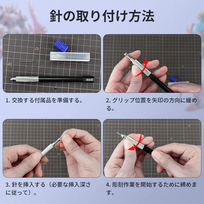 STEDI Replacement Needles for Tungsten Steel Scribing Needles