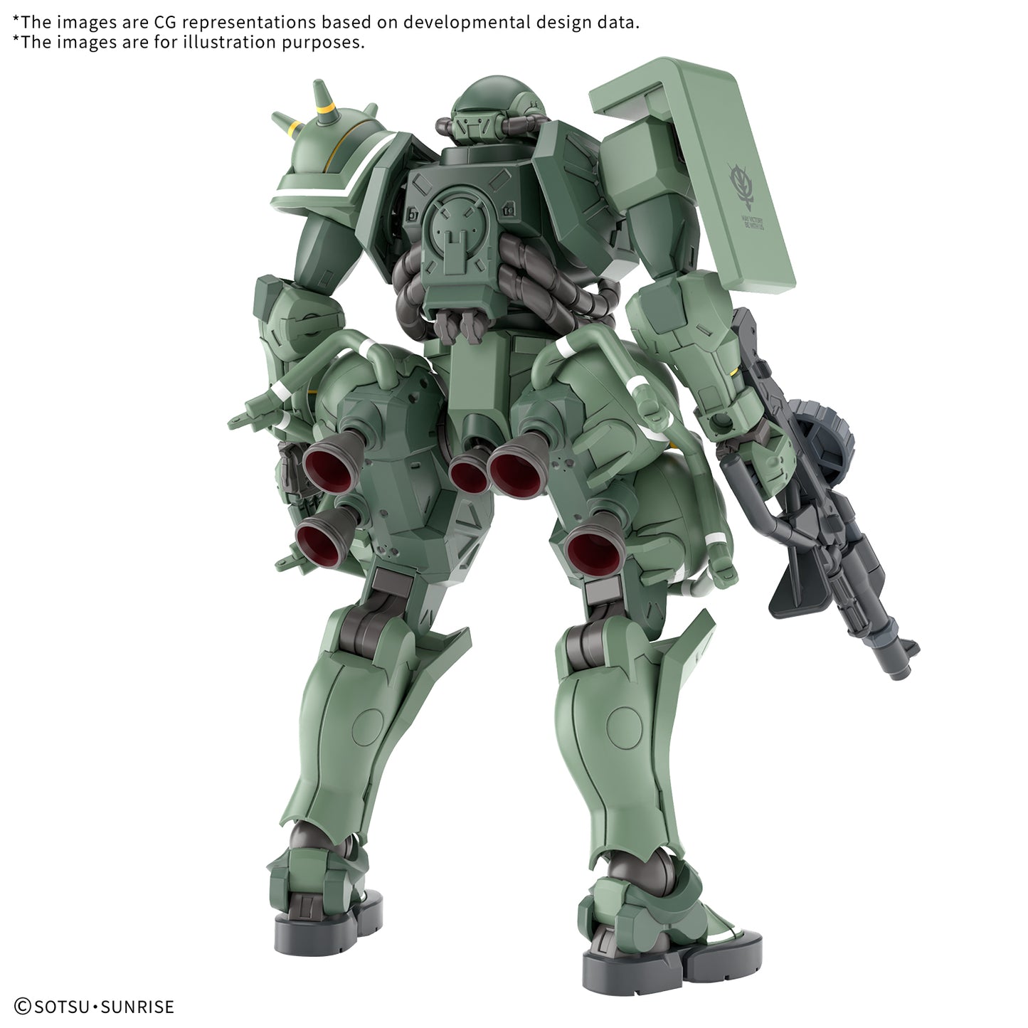  HG 1/144 ZAKU (GQ)