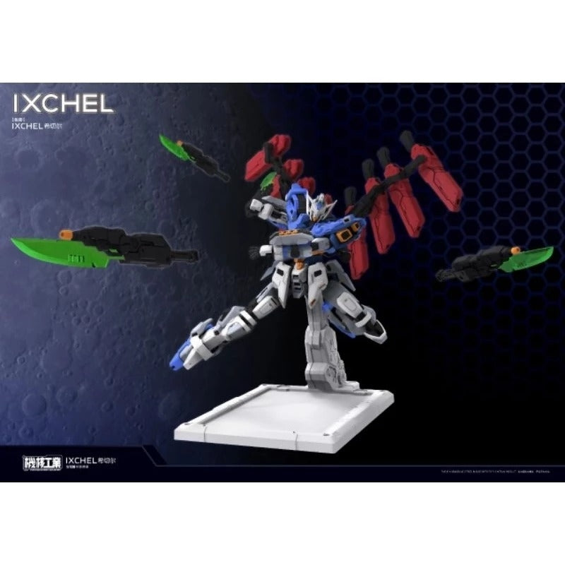 Nuclear Industrial Ixchel Mecha Model Kit