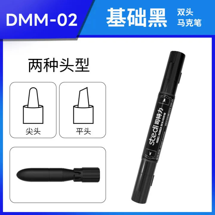 [PRE-ORDER] STEDI Basic Color Double-Ended Marker
