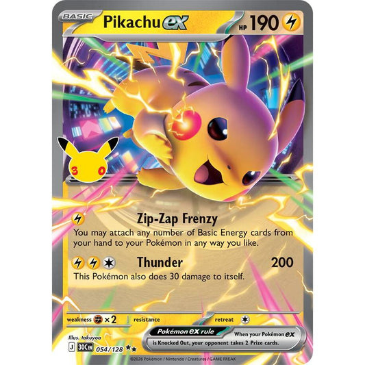 Pikachu ex - 054/128 Double Rare