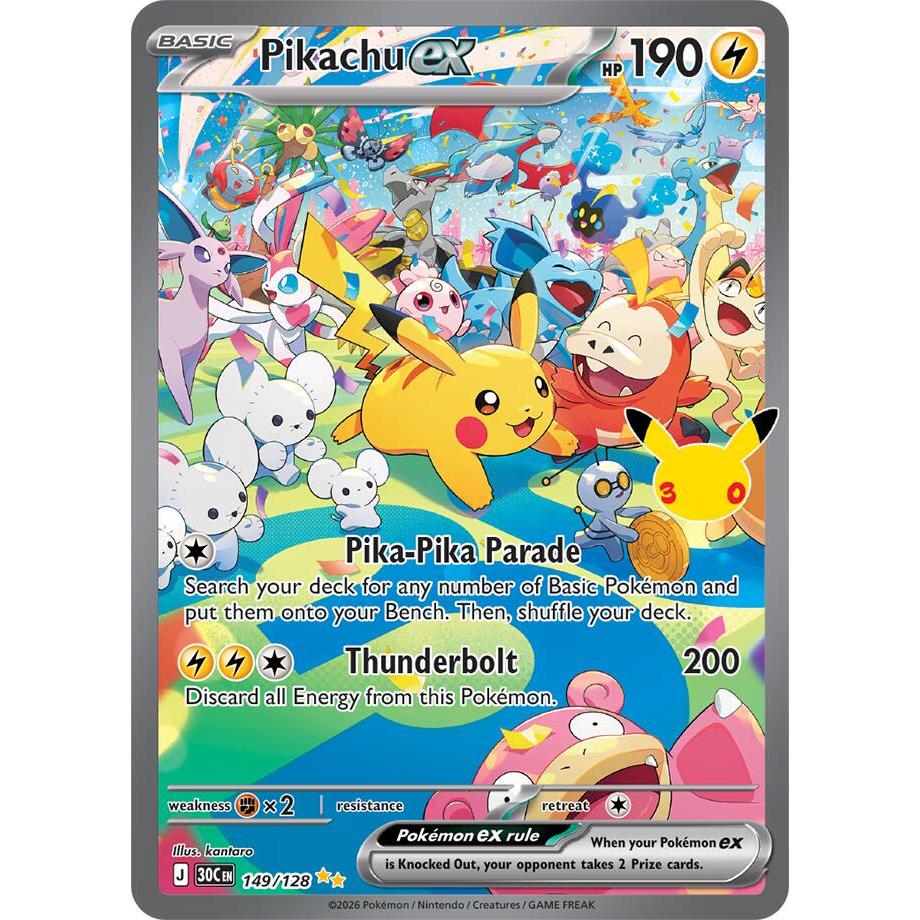 Pikachu ex - 149/128 Special Illustration Rare